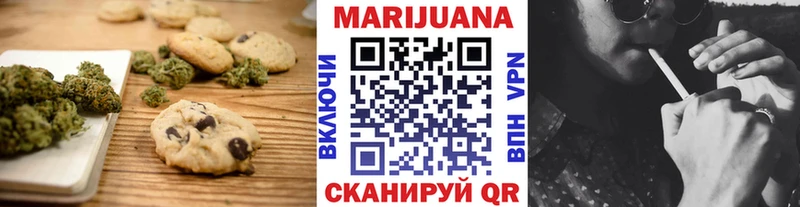 где продают наркотики  omg ссылки  Еда ТГК конопля  Жирновск 