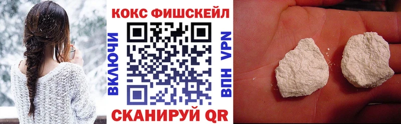 Кокаин Боливия  кракен ТОР  Жирновск 