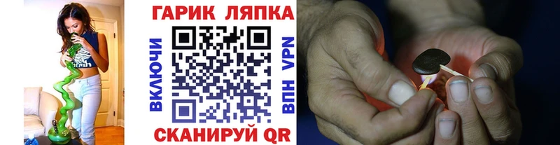 darknet состав Жирновск ГАШ Premium