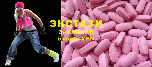 стафф Алексеевка