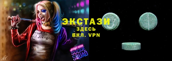 соль курить ск Алзамай