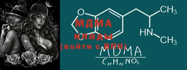 соль курить ск Алзамай