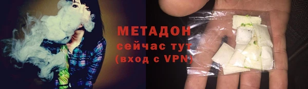 стафф Алексеевка