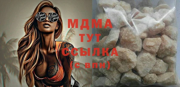 соль курить ск Алзамай