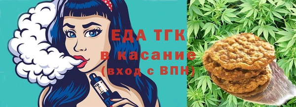 соль курить ск Алзамай