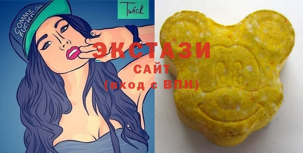 стафф Алексеевка
