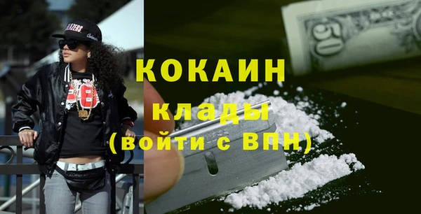 стафф Алексеевка