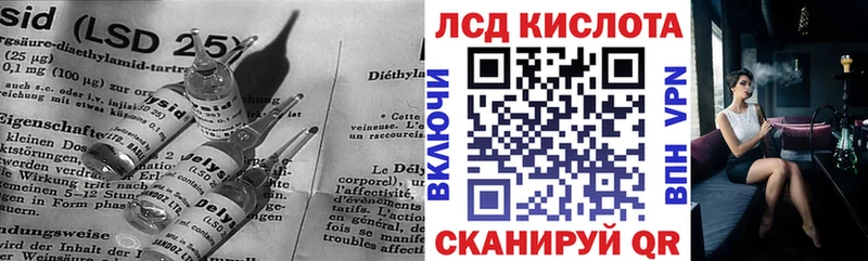 купить  сайты  Жирновск  Лсд 25 экстази кислота 