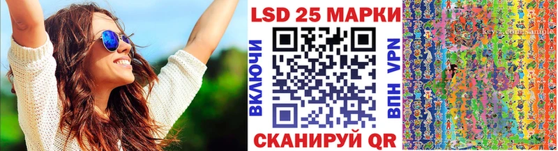 сколько стоит  Жирновск  omg ССЫЛКА  Марки N-bome 1,5мг 